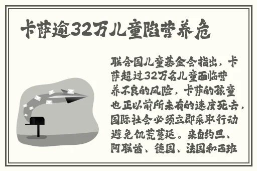 **长征黑料不打烊2024